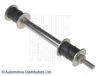 KIA 0S23134150 Rod/Strut, stabiliser